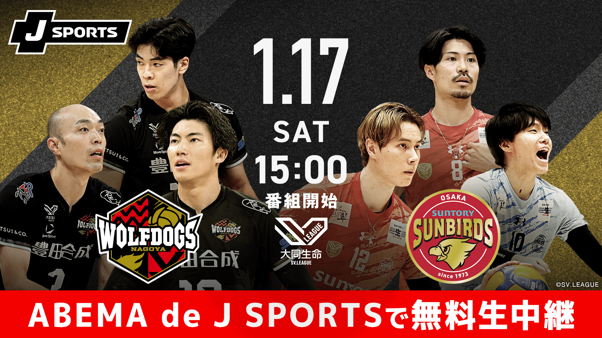 3位決定戦　クロアチアvsモロッコ　サッカーワールドカップ2023 カタール大会 W杯】クロアチアが3位決定戦を制す！ 躍進モロッコを2-1撃破、前回大会