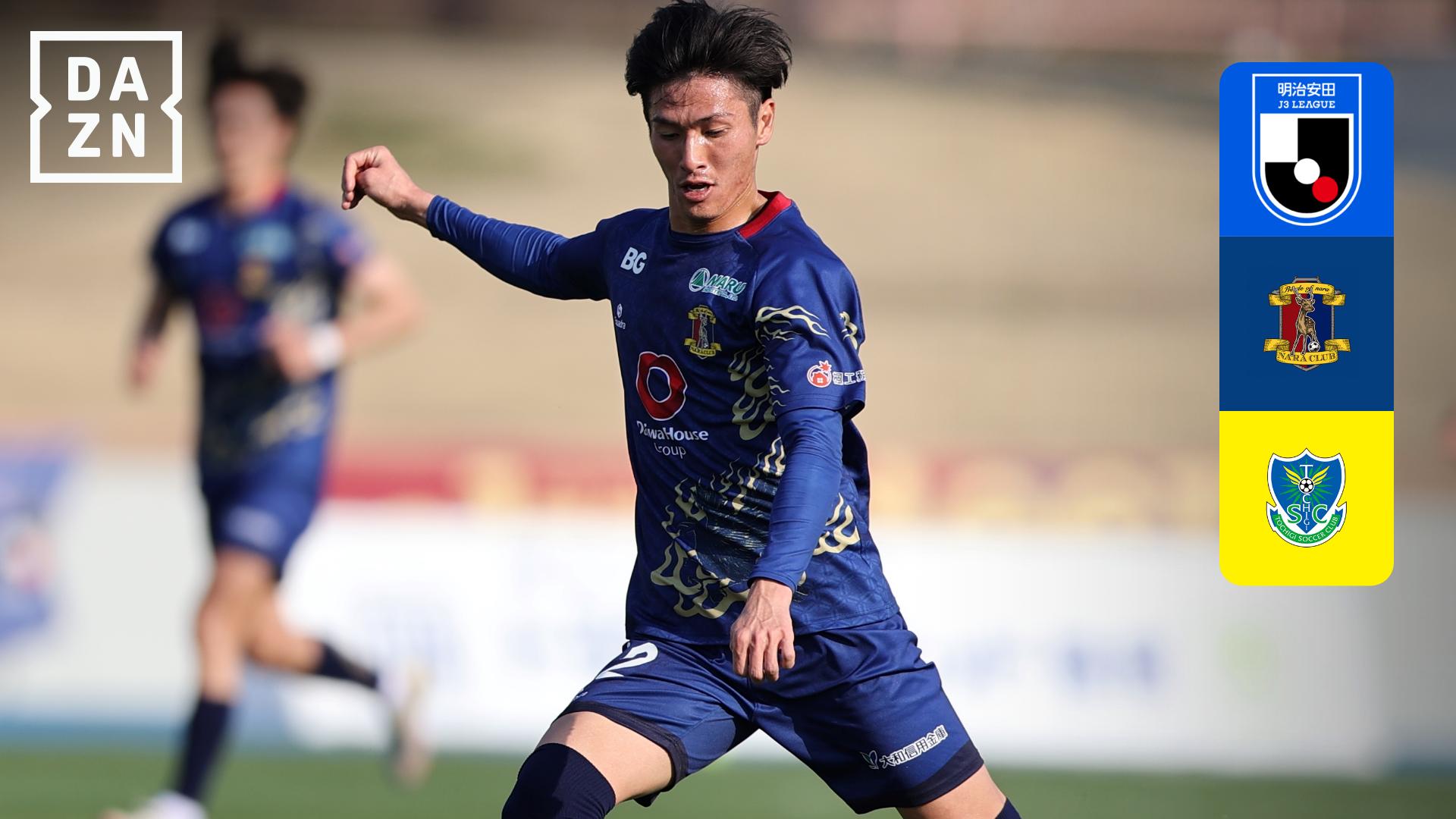 田中/A1313-6/ OKL-T/6-W12N-C使用 最大6A 小型高効率DCDCコンバーター可変電源