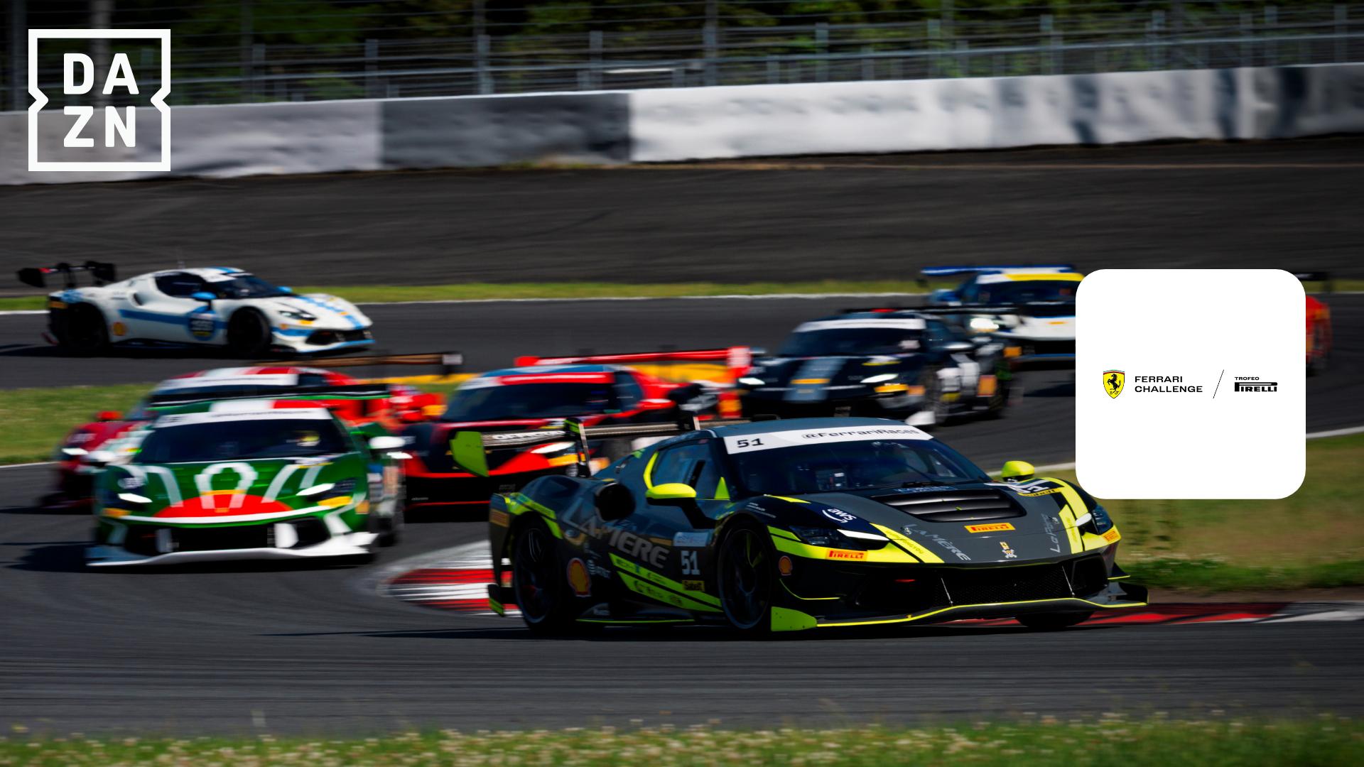 フェラーリ・チャレンジ・ジャパン 第5戦 鈴鹿 : トロフェオ ピレリ