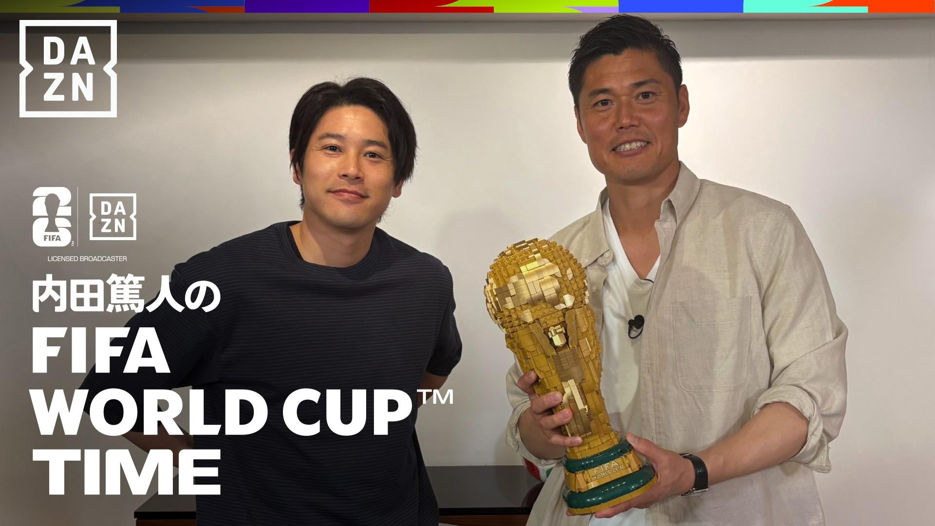 9 : 川島永嗣が明かすロシア大会の裏話 - 内田篤人のFOOTBALL TIME