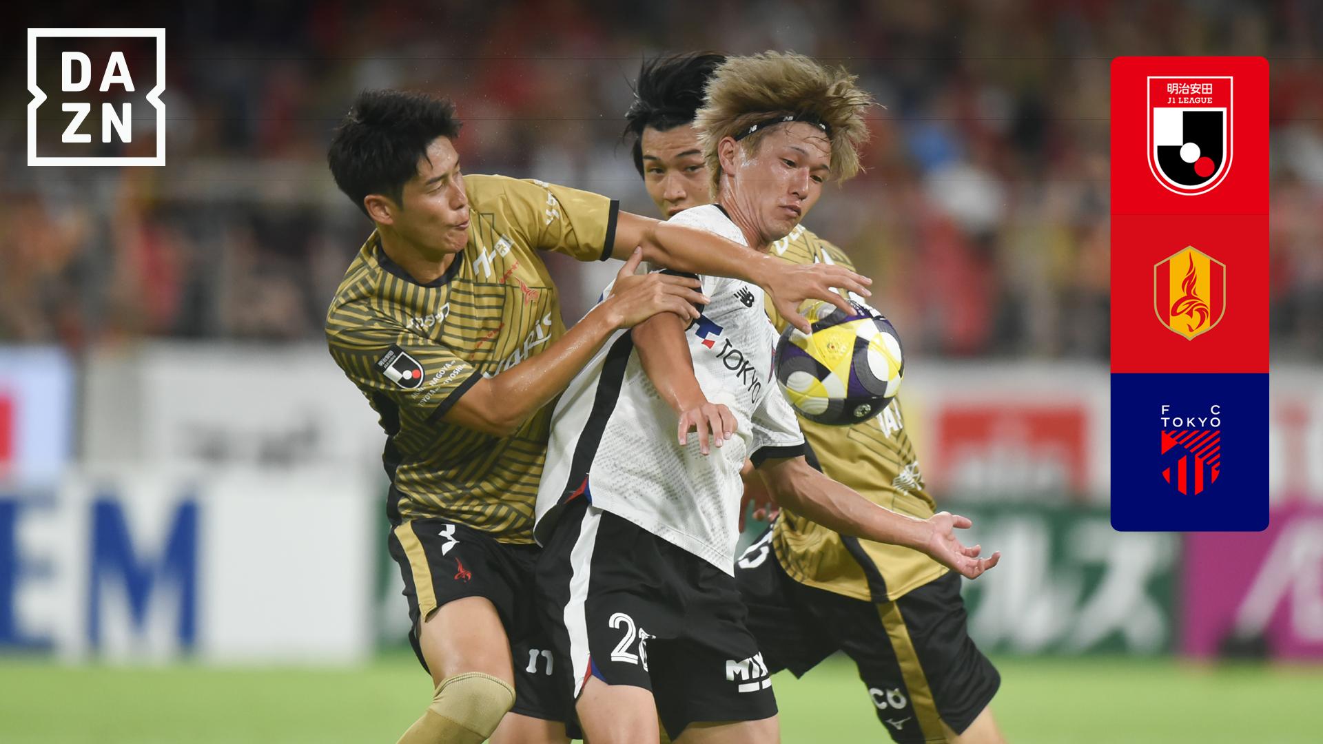 1992 日本代表 サッカー日本代表 🇯🇵 on X: 