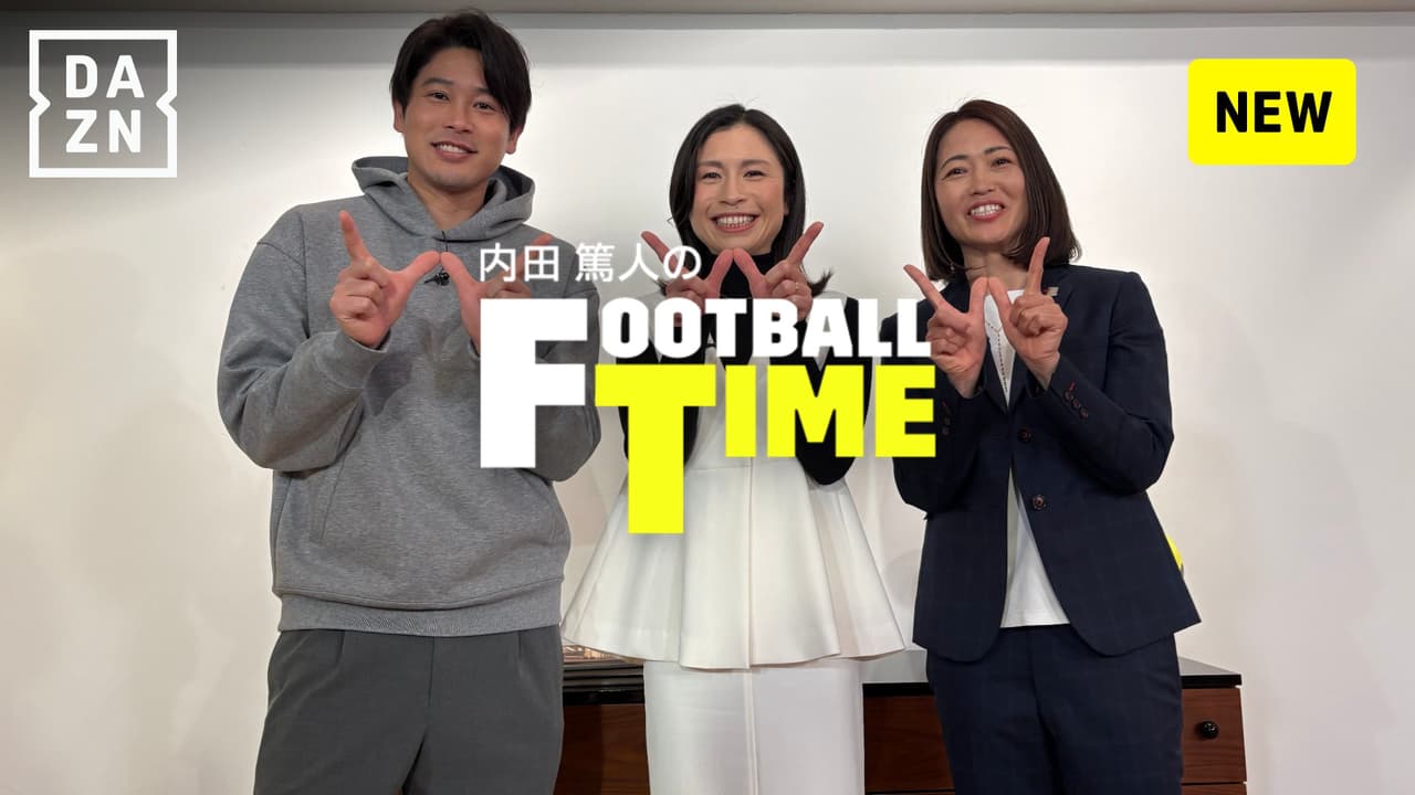サッカー日本女子代表選手の最新情報と世代交代の現在地!強豪復活への歩みを徹底解説