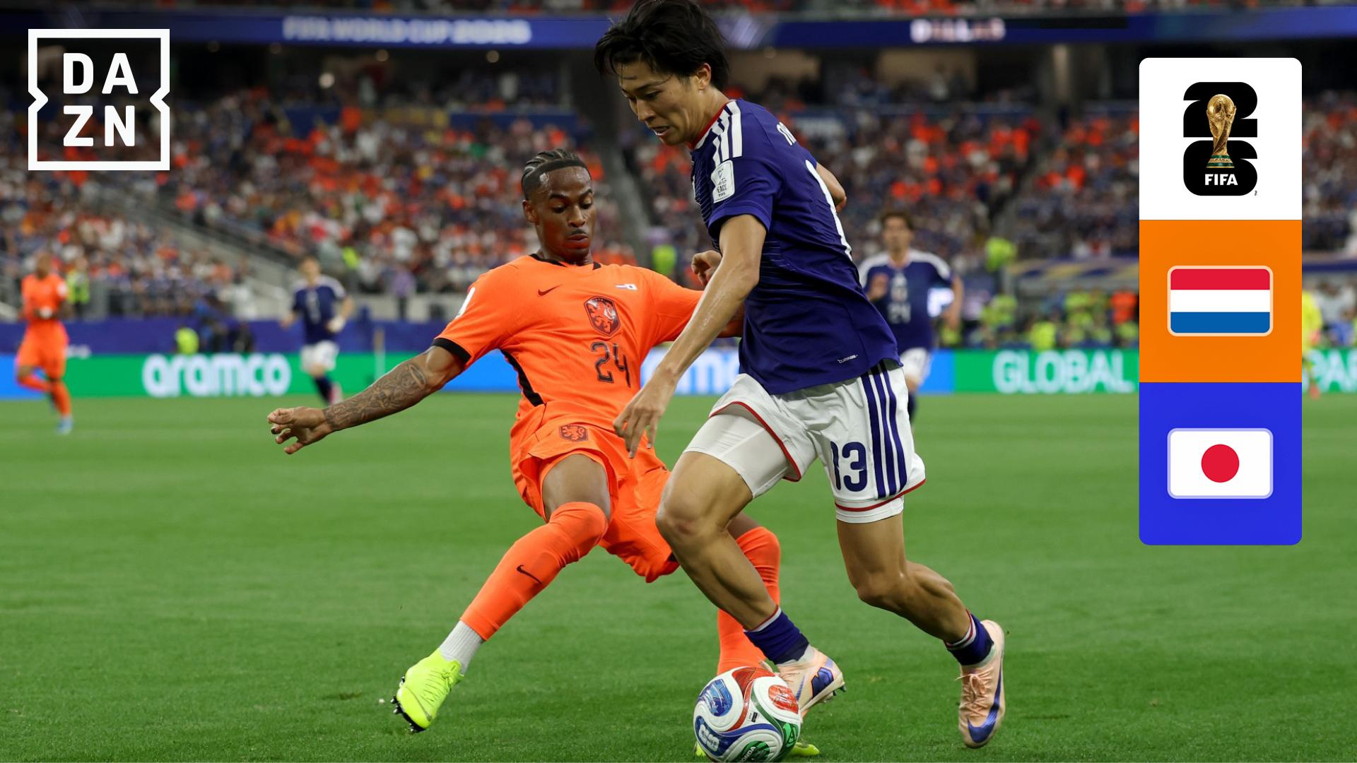6.15 オランダ vs 日本 : グループF 第1節 1分ハイライト - FIFA