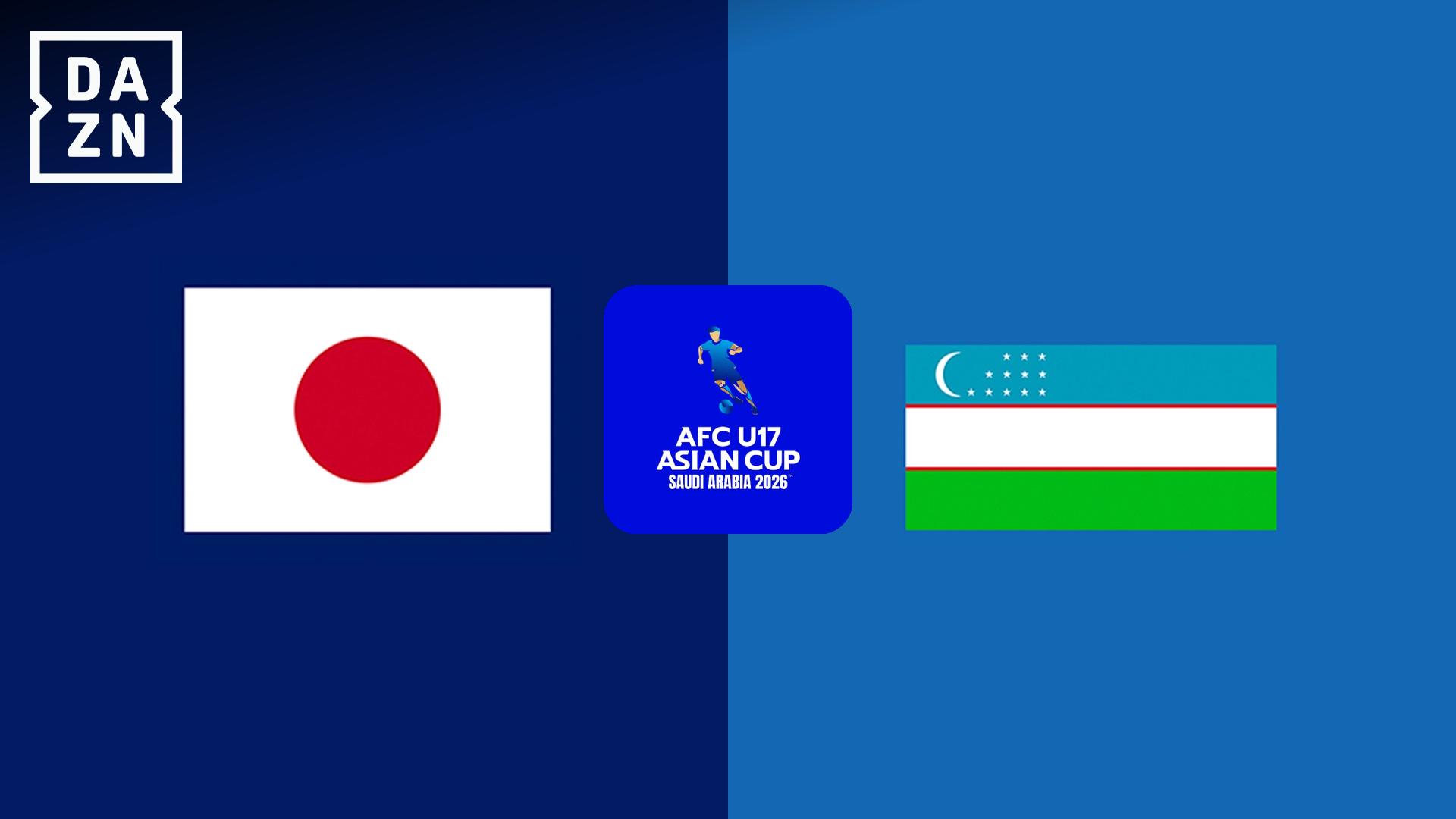 日本 vs ウズベキスタン : 準決勝 【AFC U17 アジアカップ】 | 新しい未来のテレビ | ABEMA