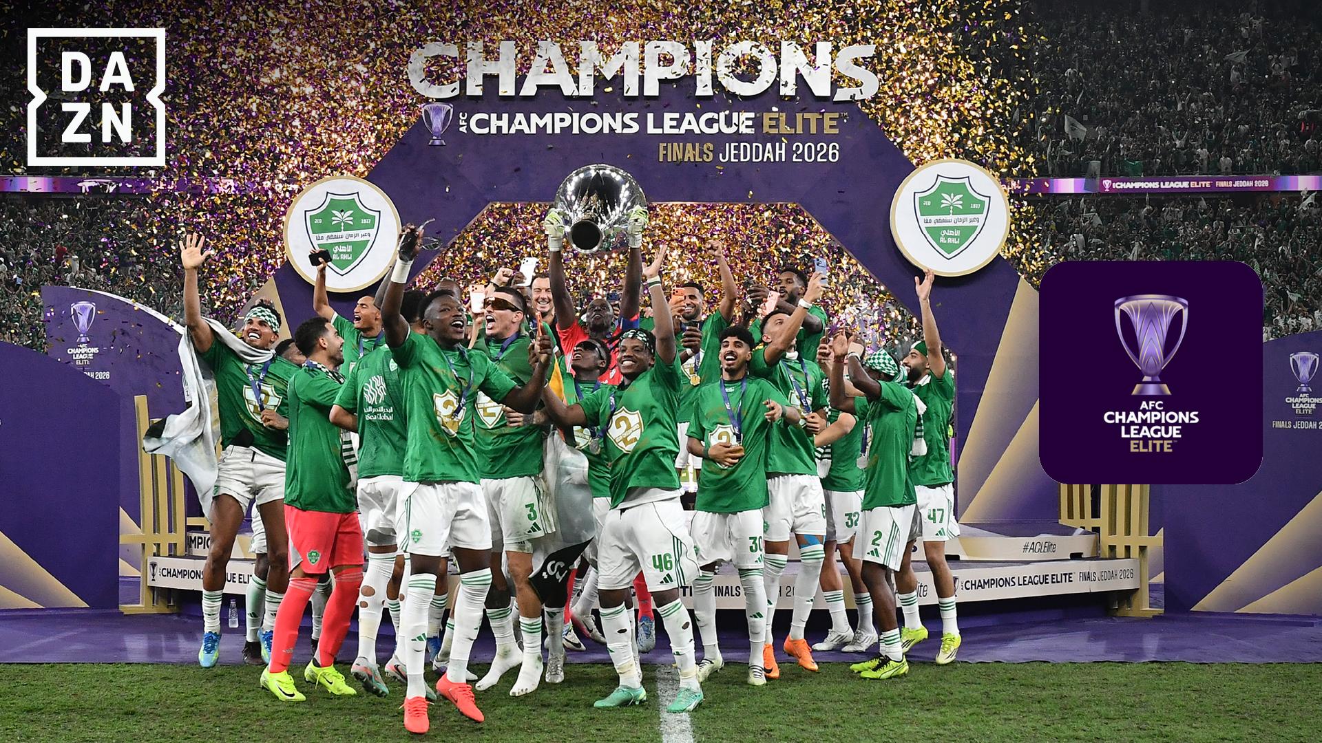 AFCチャンピオンズリーグエリート 2026/27 組み合わせ抽選会 【AFC