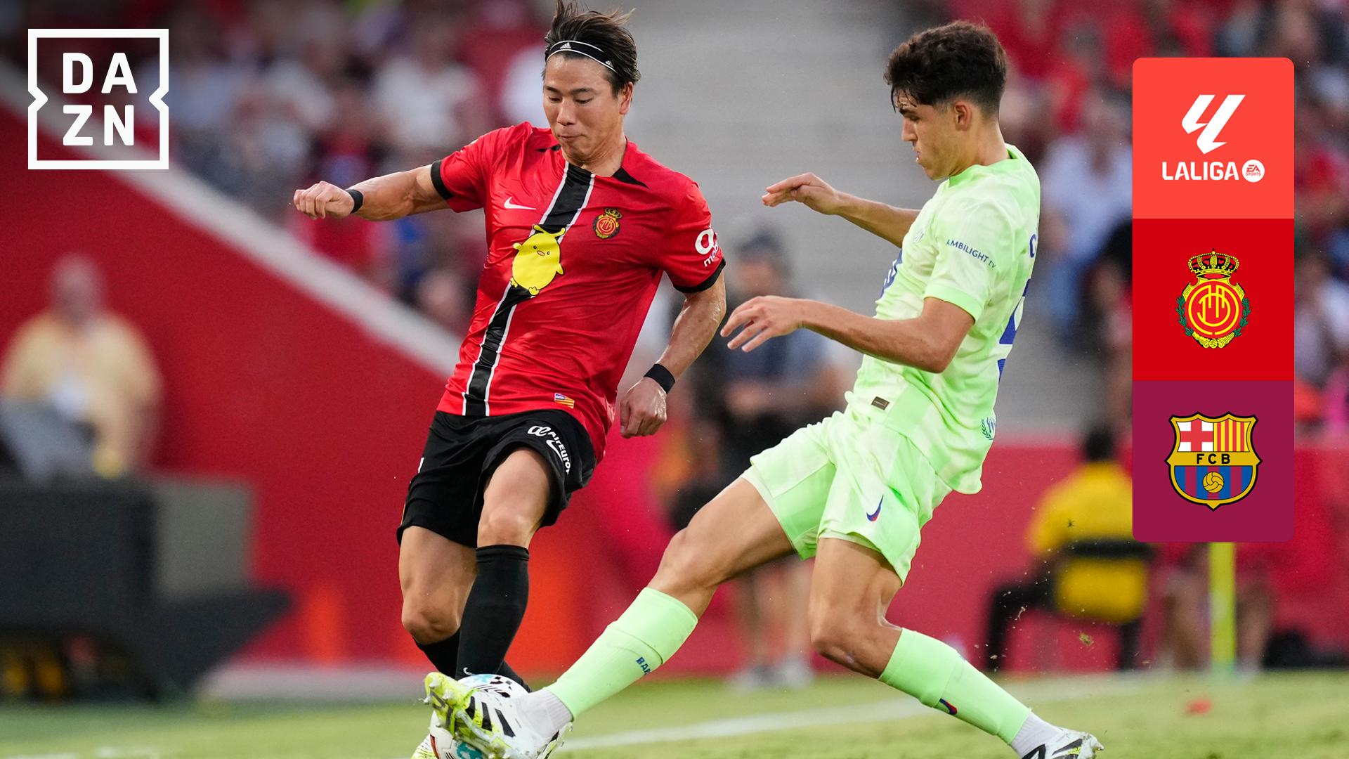 8.17 マジョルカ vs バルセロナ : 第1節 (浅野拓磨) ハイライト - ラ