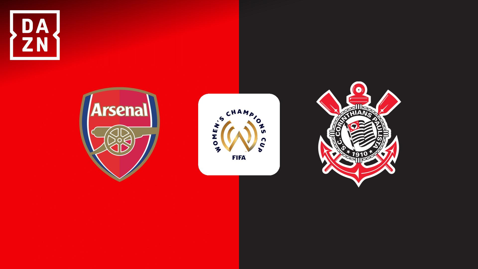 アーセナル vs コリンチャンス : 決勝 【FIFA Women's Champions Cup