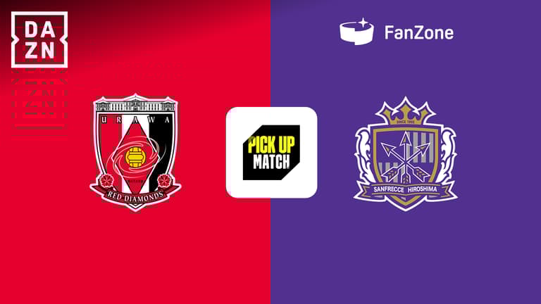 PICK UP MATCH】浦和 vs 広島 : 第36節 (日本代表 : 大迫敬介 PICK UP MATCH】浦和 vs 広島 : 第36節 (日本代表 : 大迫敬介