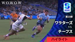 第10節 クルセイダーズvsレベルズ 【スーパーラグビー 第10節 クルセイダーズvsレベルズ 【スーパーラグビー