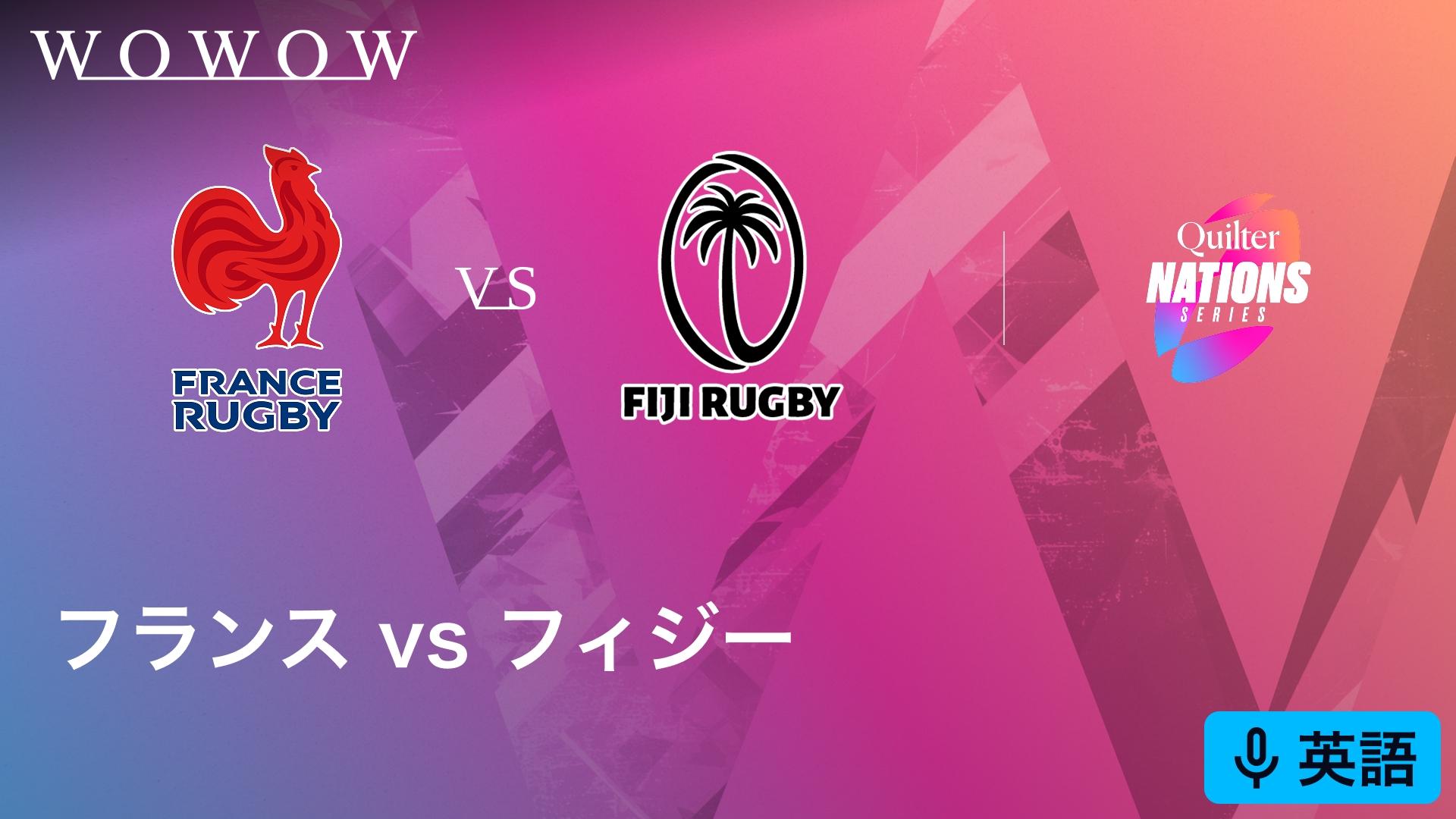 英語実況解説】イングランドvsニュージーランド 【ラグビー テスト