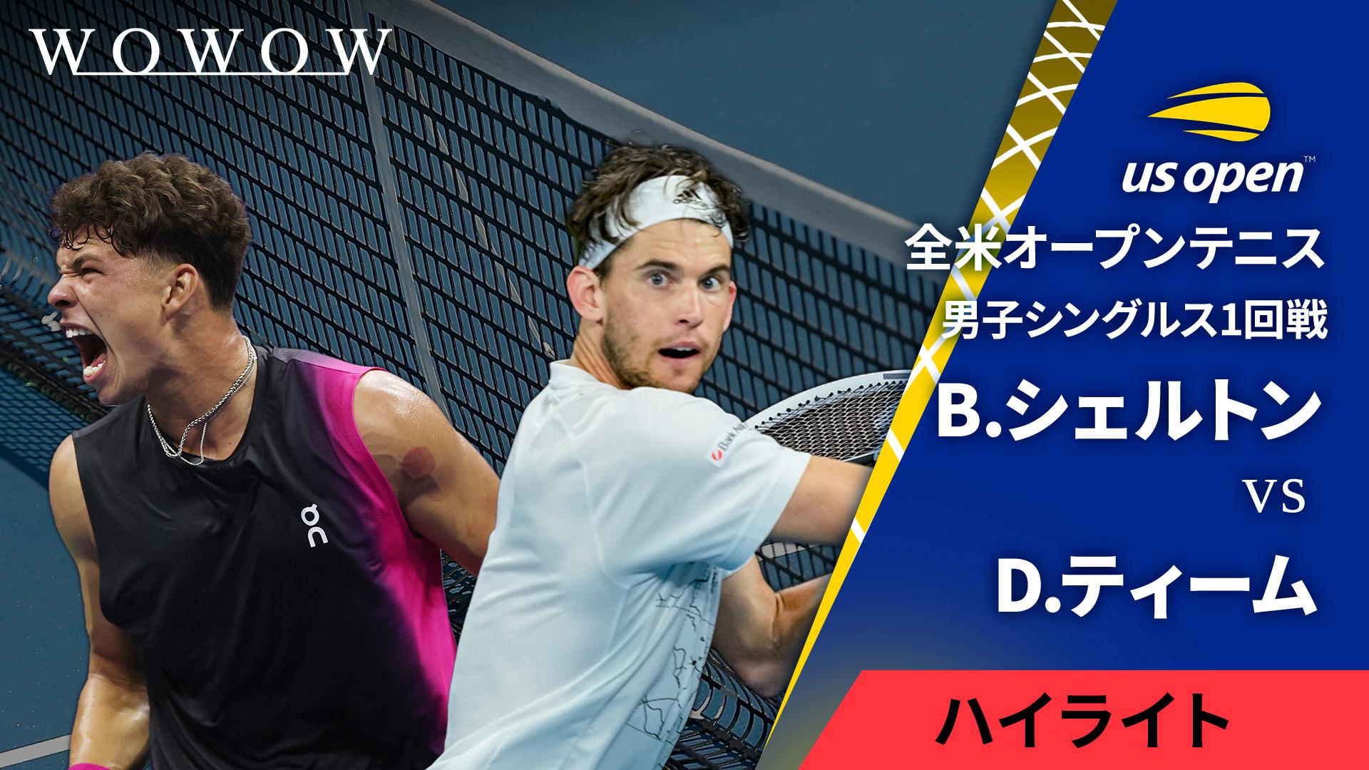 ON Court Tank シェルトン 全米オープン2024着用モデル Sサイズ ON Court Tank シェルトン 全米オープン2024着用モデル Sサイズ On