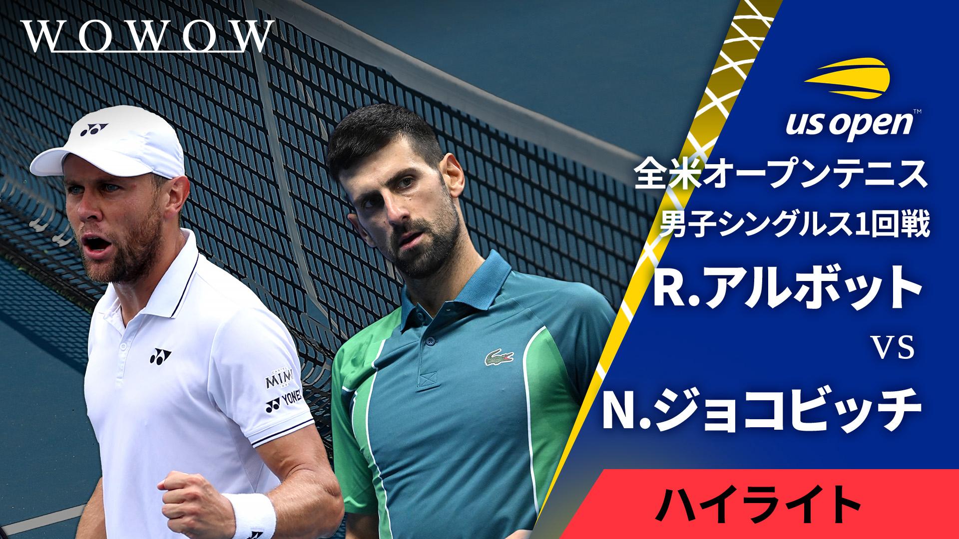 ラコステ　ジョコビッチ　2024 USオープン　US:M 4サイズ　テニスシャツ ラコステ ジョコビッチ 2024 USオープン US:M 4サイズ テニス