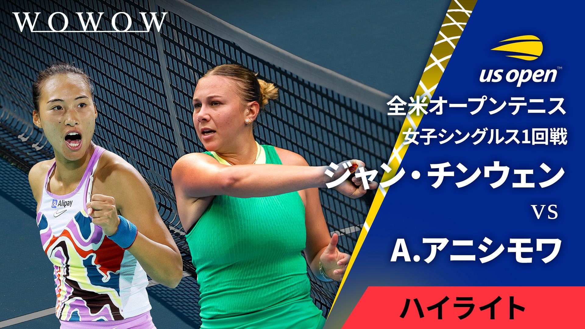 YONEX'24テニス全米オープン受注会限定モデル ワンピース(WOMEN) YONEX'24テニス全米オープン受注会限定モデル ワンピース(WOMEN