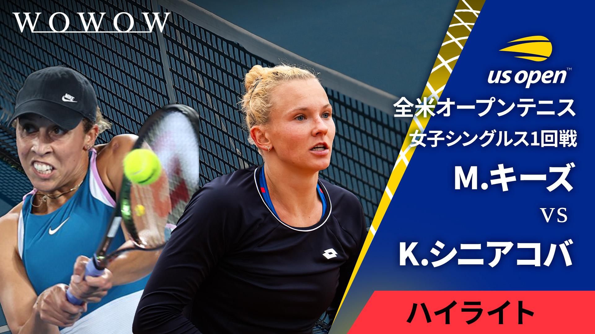 YONEX'24テニス全米オープン受注会限定モデル ワンピース(WOMEN) YONEX'24テニス全米オープン受注会限定モデル ワンピース(WOMEN