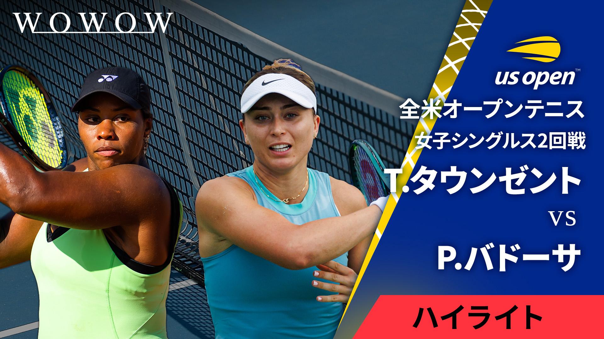 ナダル】2021USオープン前哨戦2大会着用US:S（日本M）