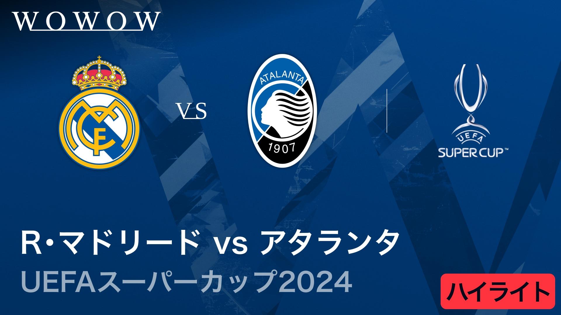 【DVD】第21回　トヨタカップ　ボカvsレアルマドリー DVD】第21回 トヨタカップ ボカvsレアルマドリー ブランドの