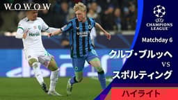 ユヴェントスvsマンチェスター・シティ : Matchday 6 【UEFA ユヴェントスvsマンチェスター・シティ : Matchday 6 【UEFA