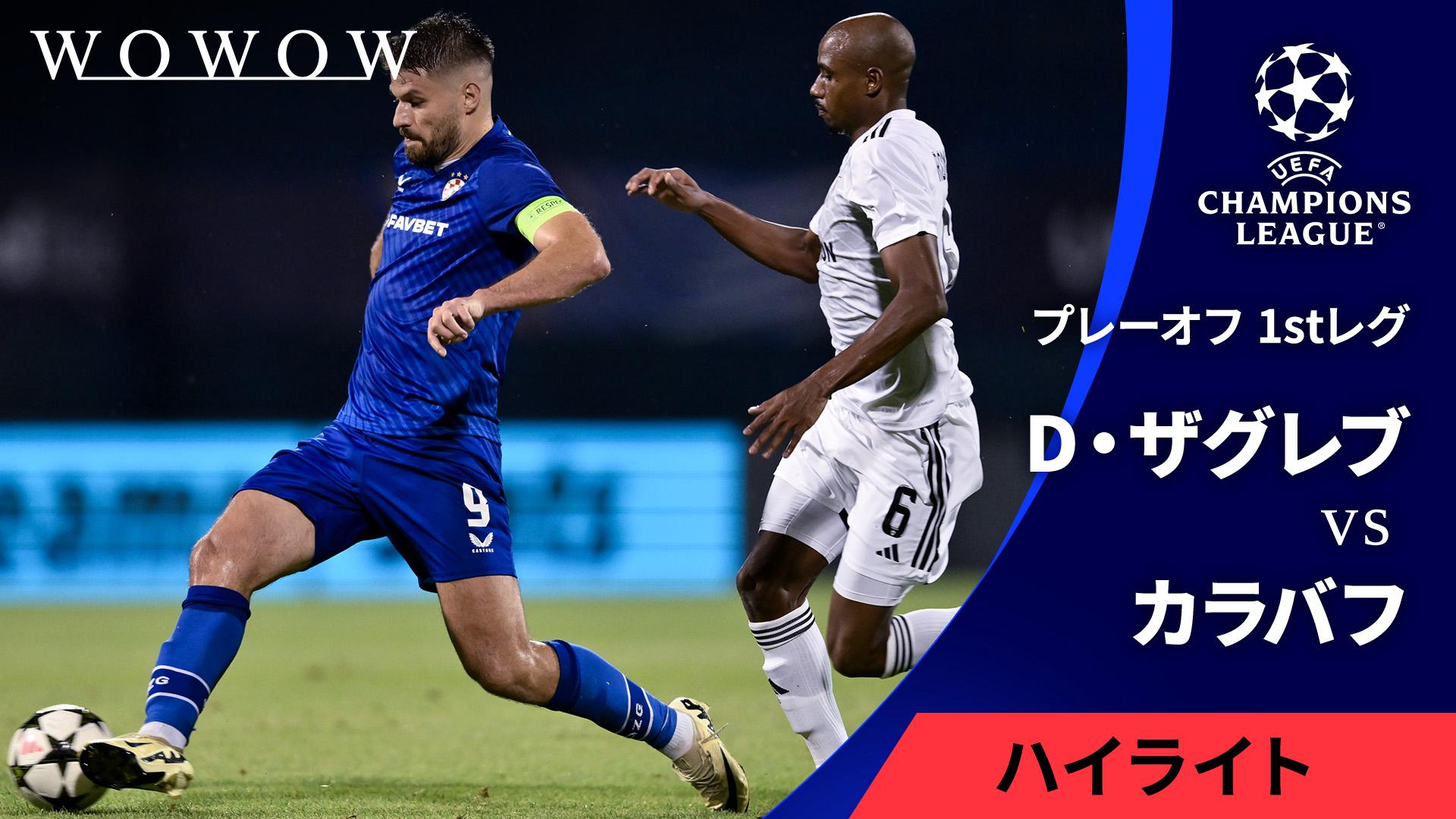 thumb001.png?height=720&