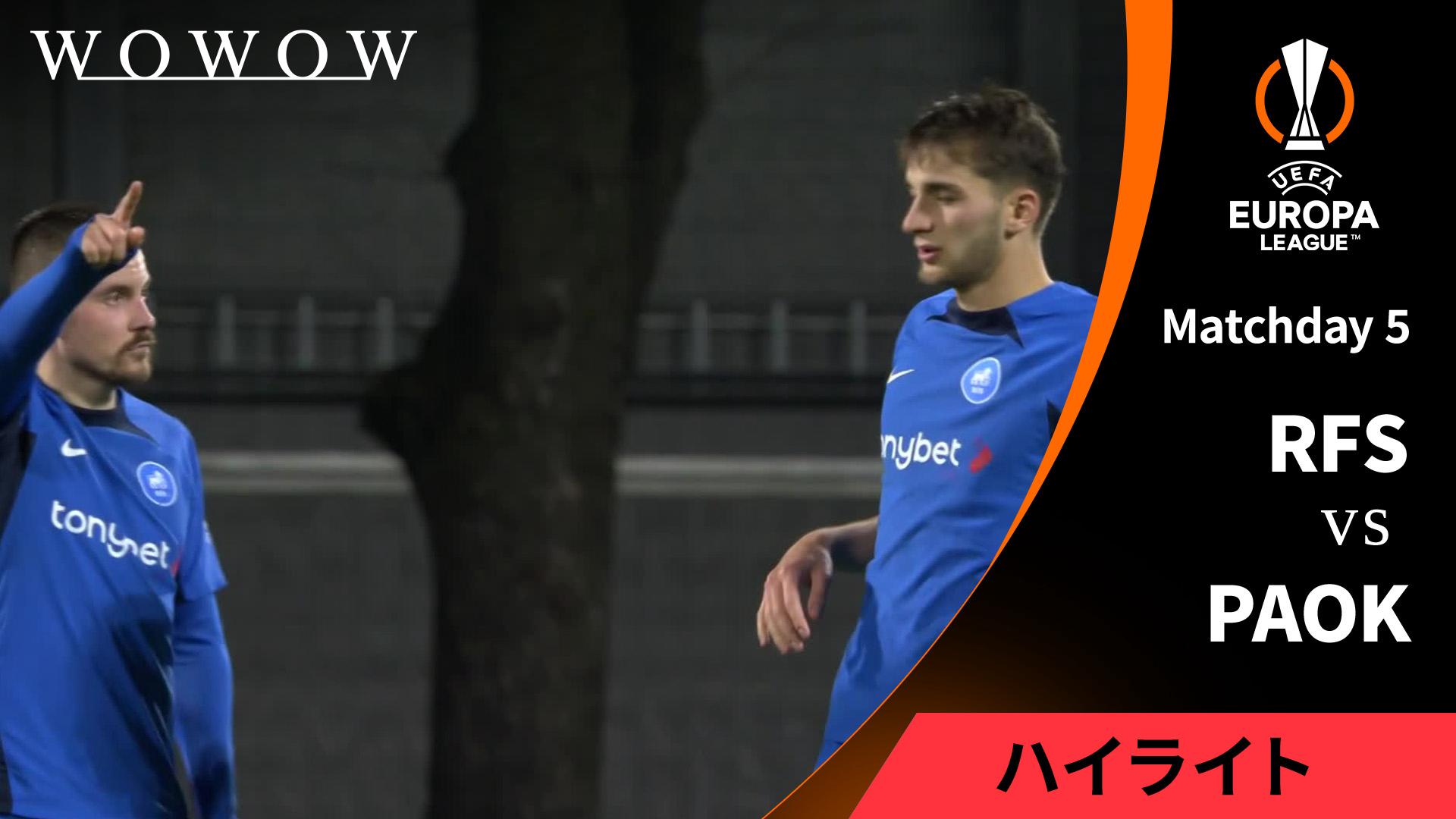 UMBRO - パルマ、ヨーロッパカップ決勝 UMBRO - パルマ、ヨーロッパカップ決勝 パルマ – Vintage Sports