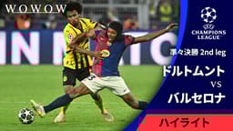インテルvsバイエルン : 準々決勝 2nd leg 【UEFAチャンピオンズ インテルvsバイエルン : 準々決勝 2nd leg 【UEFAチャンピオンズ
