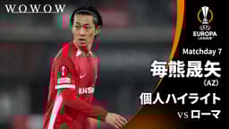 町田浩樹 個人ハイライト : UEFAヨーロッパリーグ Matchday 7 町田浩樹 個人ハイライト : UEFAヨーロッパリーグ Matchday 7