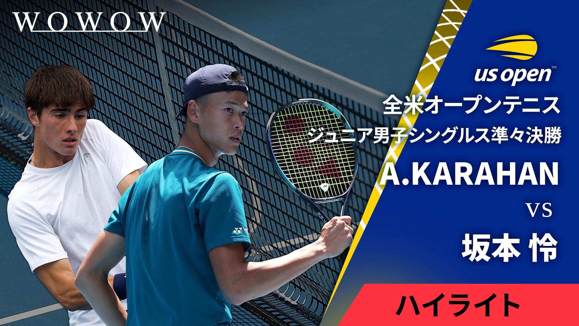 まさひろ スパニッシュテニス DVD 5巻～9巻 まさひろ