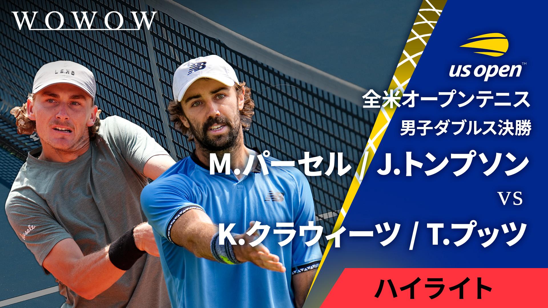 thumb001.png?height=720&