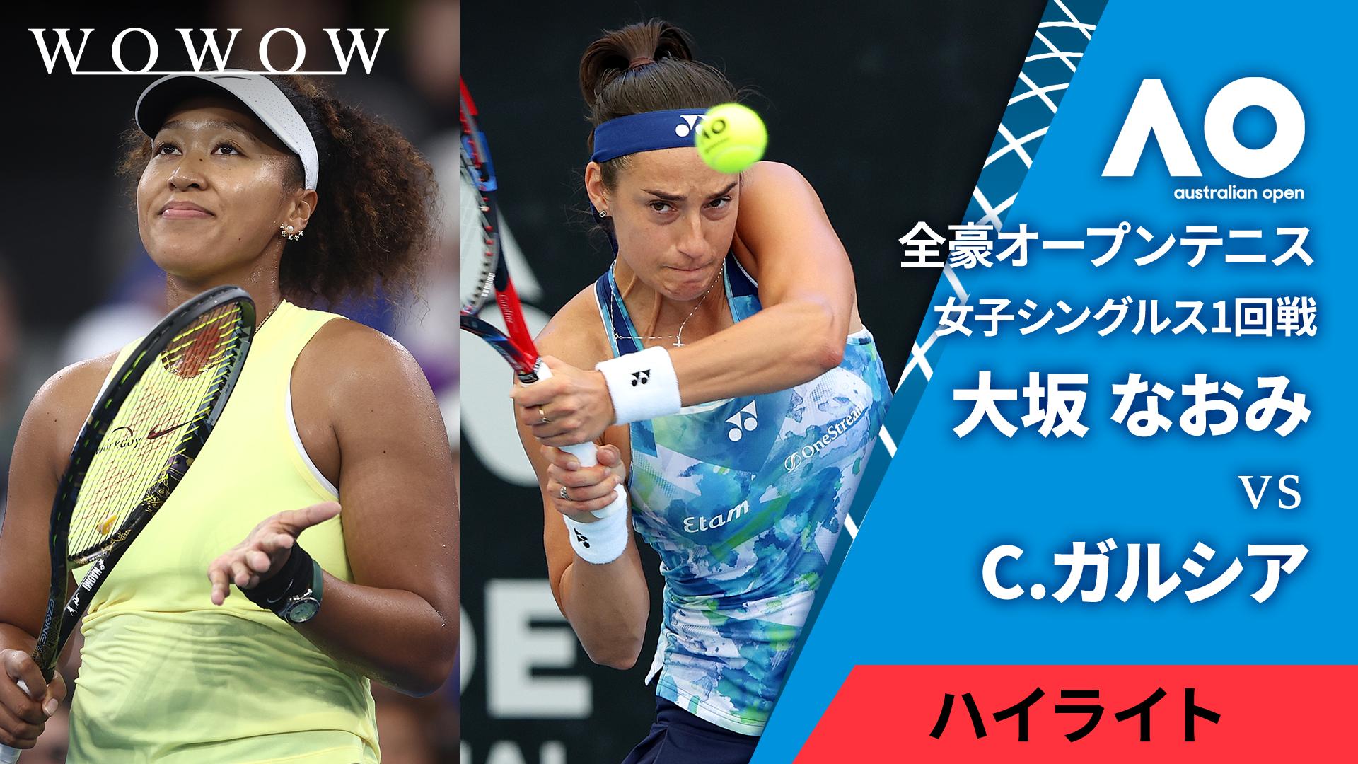On Court-T テニス Women’s S 全豪ver. 新品/未開封 2025年最新】On Tシャツの人気アイテム - メルカリ