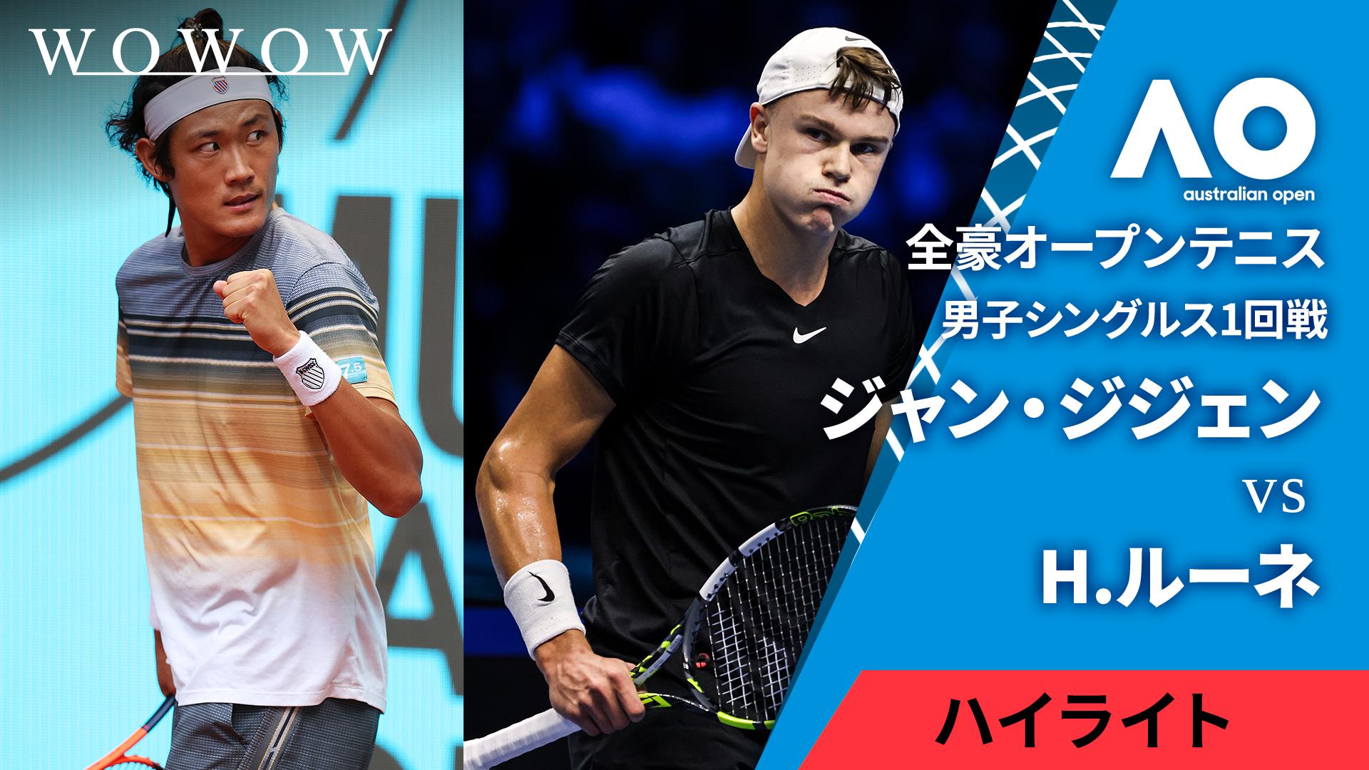 ナイト　テニス　メンズ　Sサイズ　全豪オープン 錦織が全豪OP初戦突破 予選勝者にフルセット逆転勝ち 写真11枚