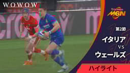 第2節 イタリアvsウェールズ 【【ハイライト】ラグビー欧州6 第2節 イタリアvsウェールズ 【【ハイライト】ラグビー欧州6
