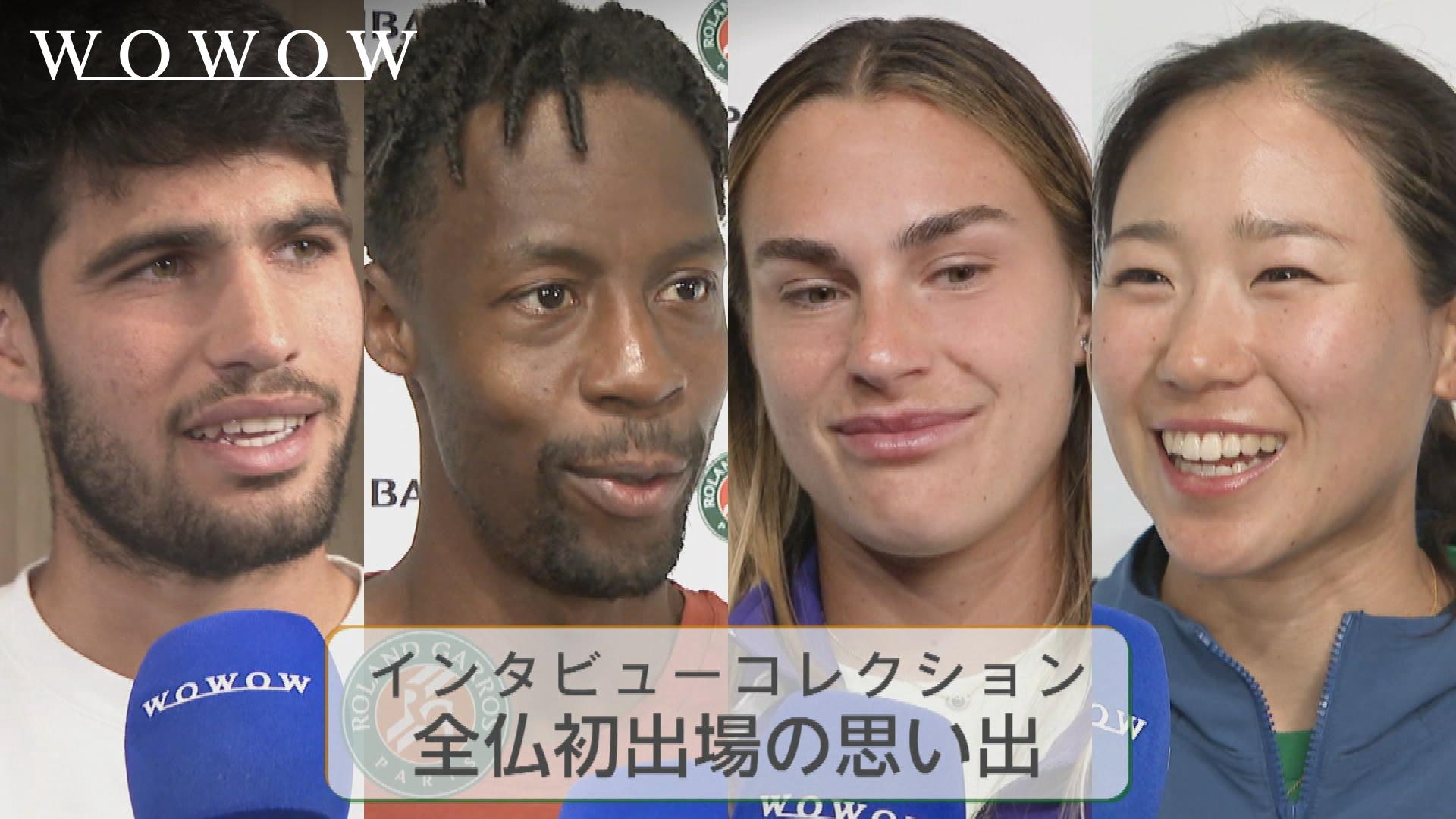 ラファエル・ナダル引退セレモニー 【全仏オープンテニス2025【特別