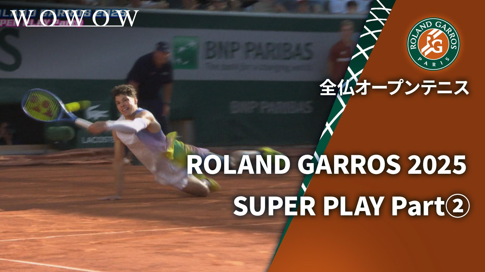 On Court-T テニス Men's L 全仏ver. 新品/未開封 Buy On Court