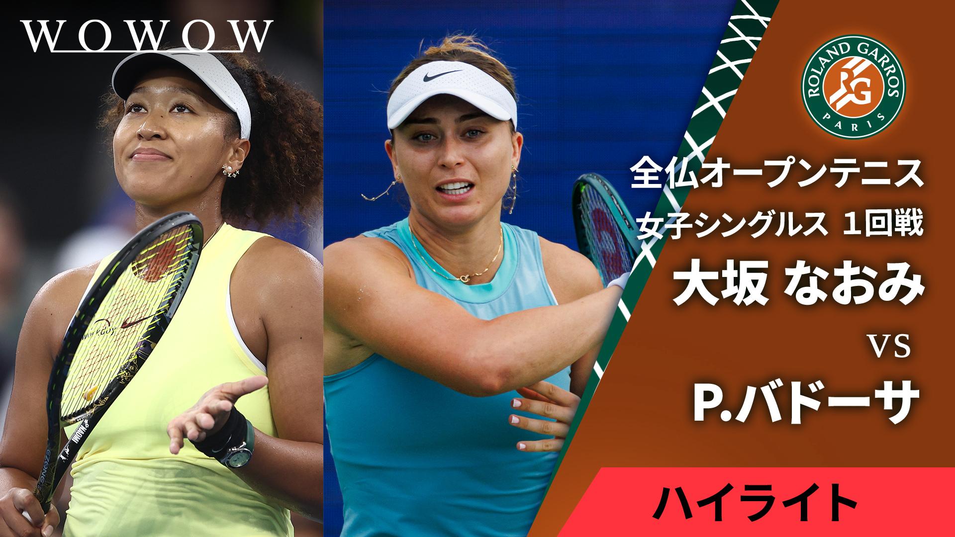 大坂なおみ 大坂なおみと姉まりさんがデザインをプロデュースした「OSAKA