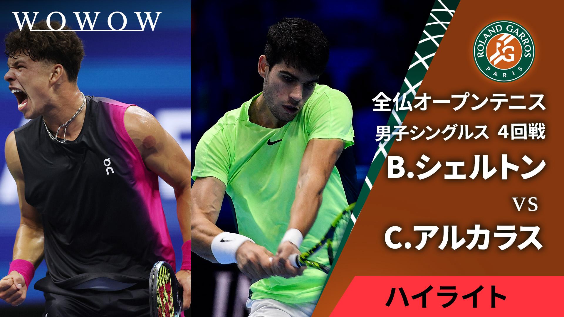 Nike Court Slam Polo アルカラス 全仏 2025 Nike Court Slam Polo アルカラス 全仏 2025 Nike Court Slam