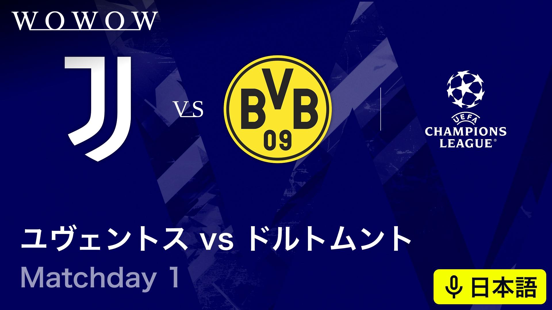 カセットBBC実況録音 '99チャンピオンズリーグ決勝Man U vsバイエルン カセットBBC実況録音 '99チャンピオンズリーグ決勝Man U vsバイエルン