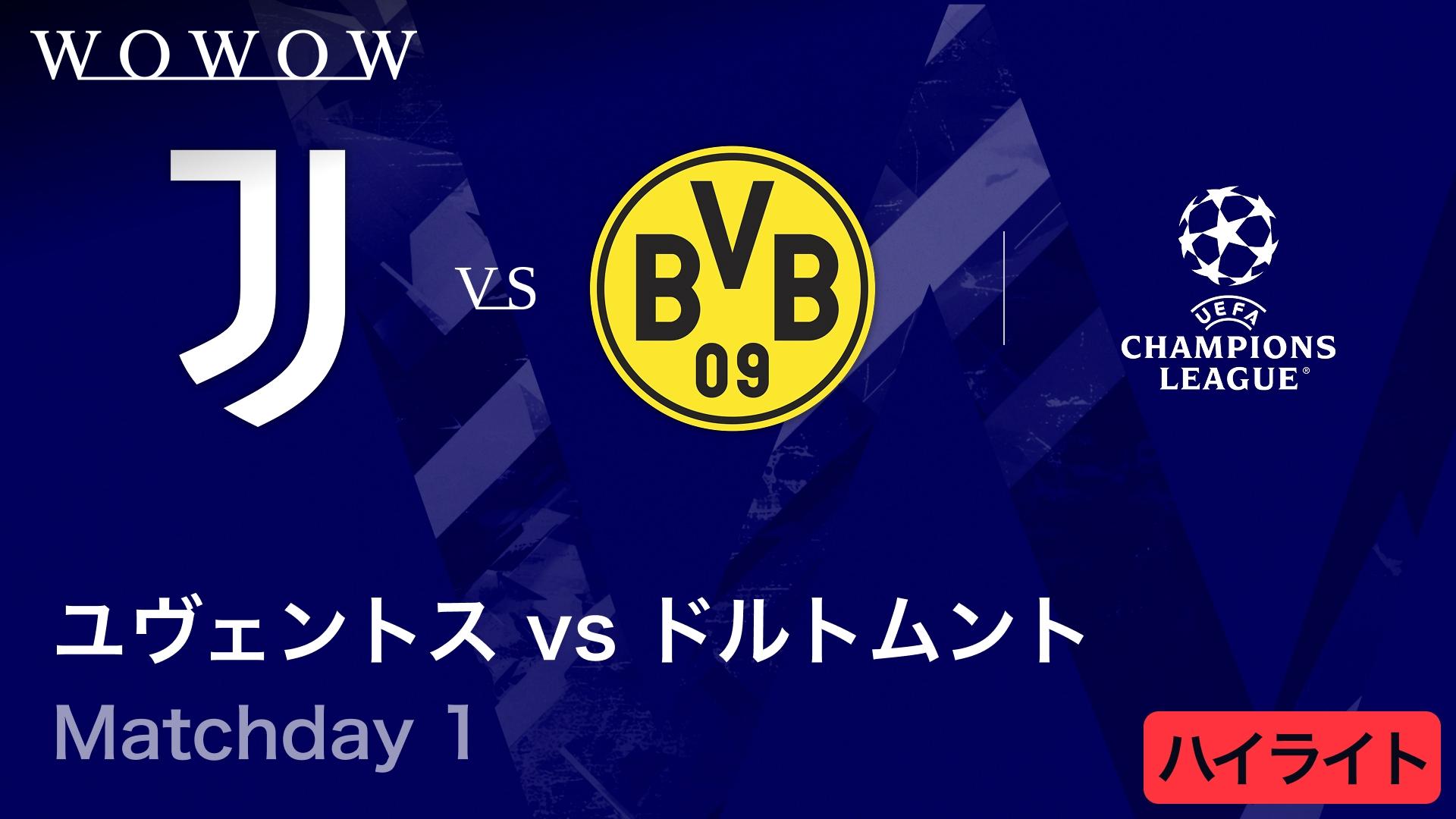 UEFAチャンピオンズリーグ ハイライトDVD 9枚セット UEFAチャンピオンズリーグ ハイライトDVD 9枚セット UEFA