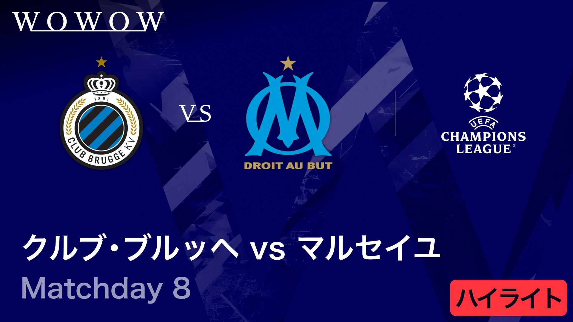 アーセナルvsカイラト・アルマトイ : Matchday 8 【UEFAチャンピオンズ
