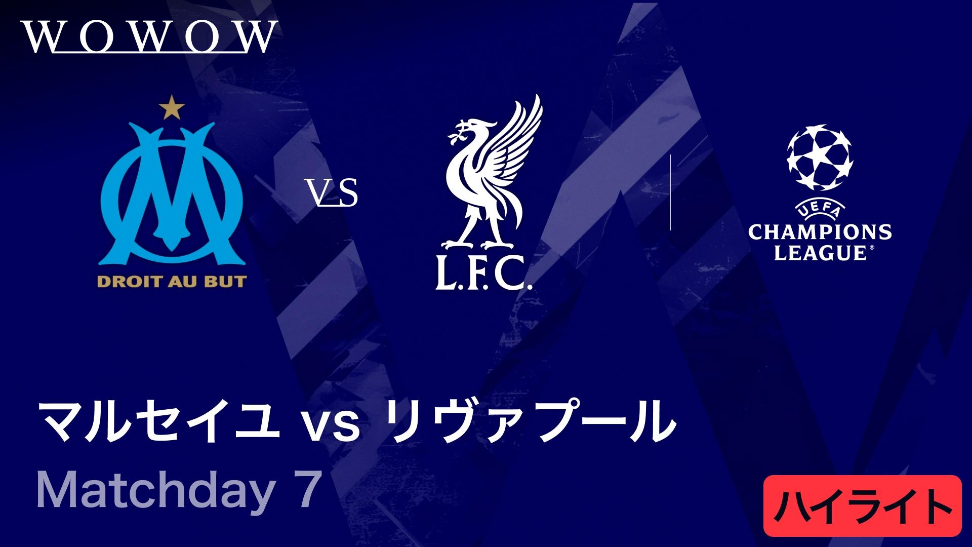 CL｜最新ハイライト | ABEMA