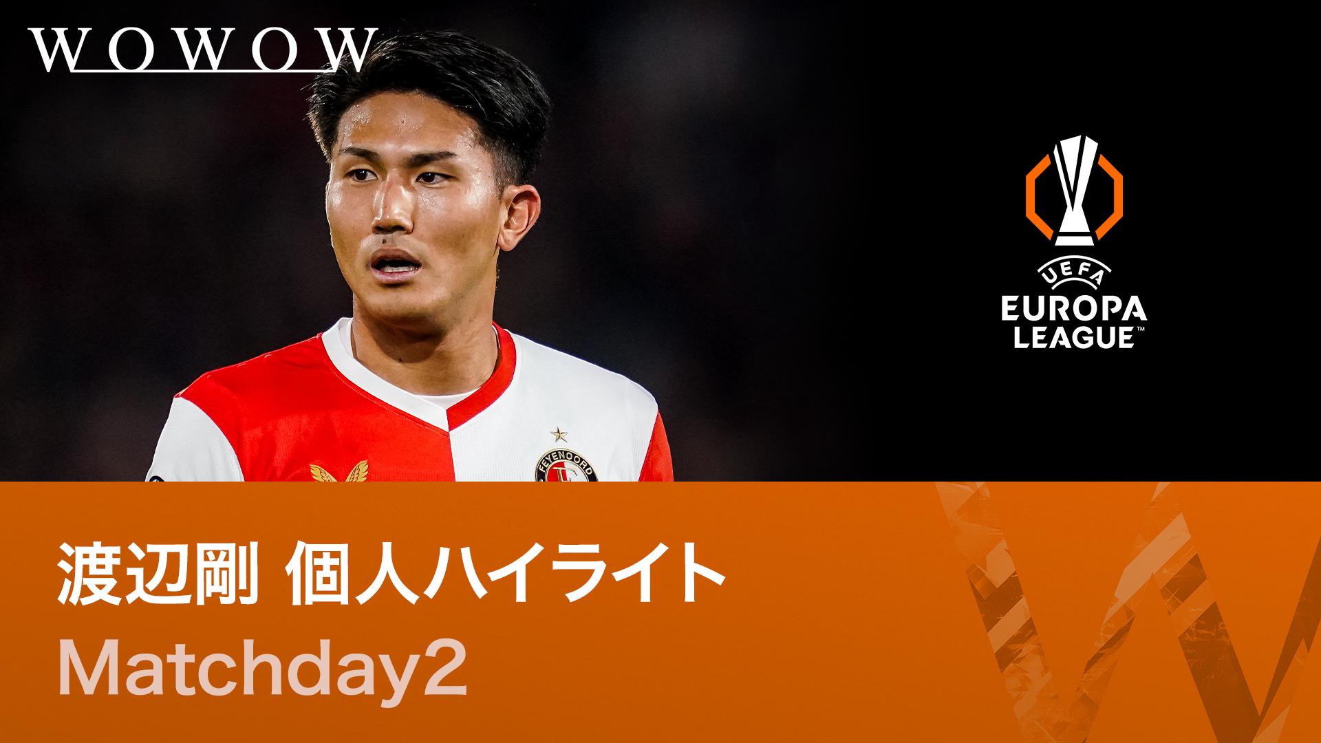 「亮渡辺さま専用」2/2 渡辺鈴子 No.028 LuvFor 2nd - プロフィール - SHOWROOM