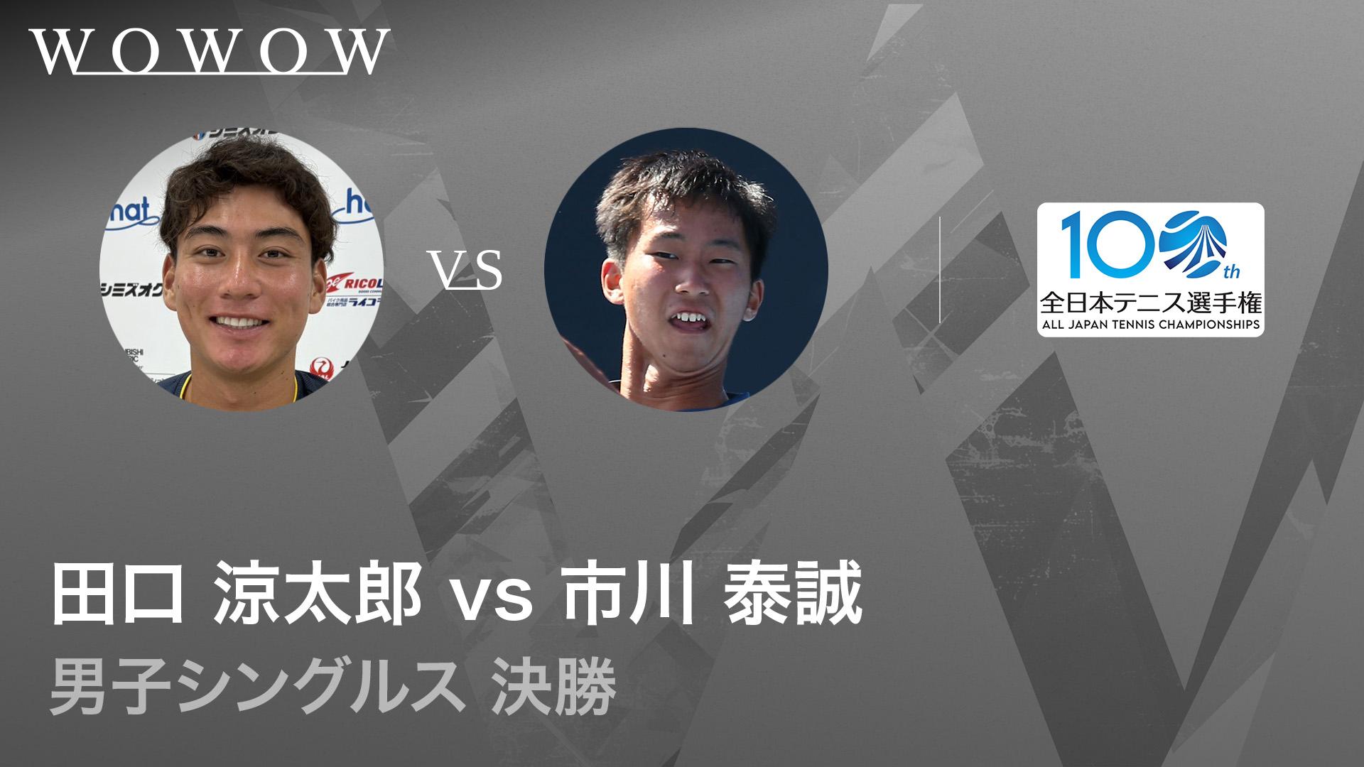テニスDVD 田中信弥 瞬間直し実践会 33〜60巻 別巻13,14巻 2025年最新