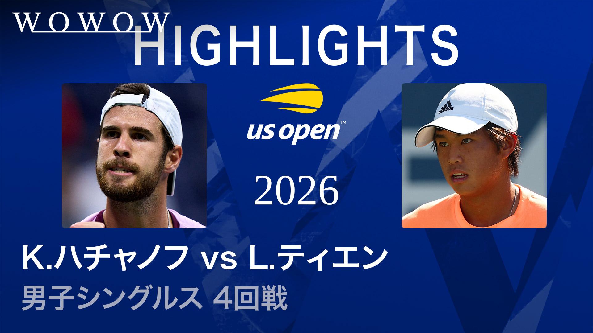 【テニス】カレン・ハチャノフが全米OPベスト8進出！世界ランク50位からの執念
