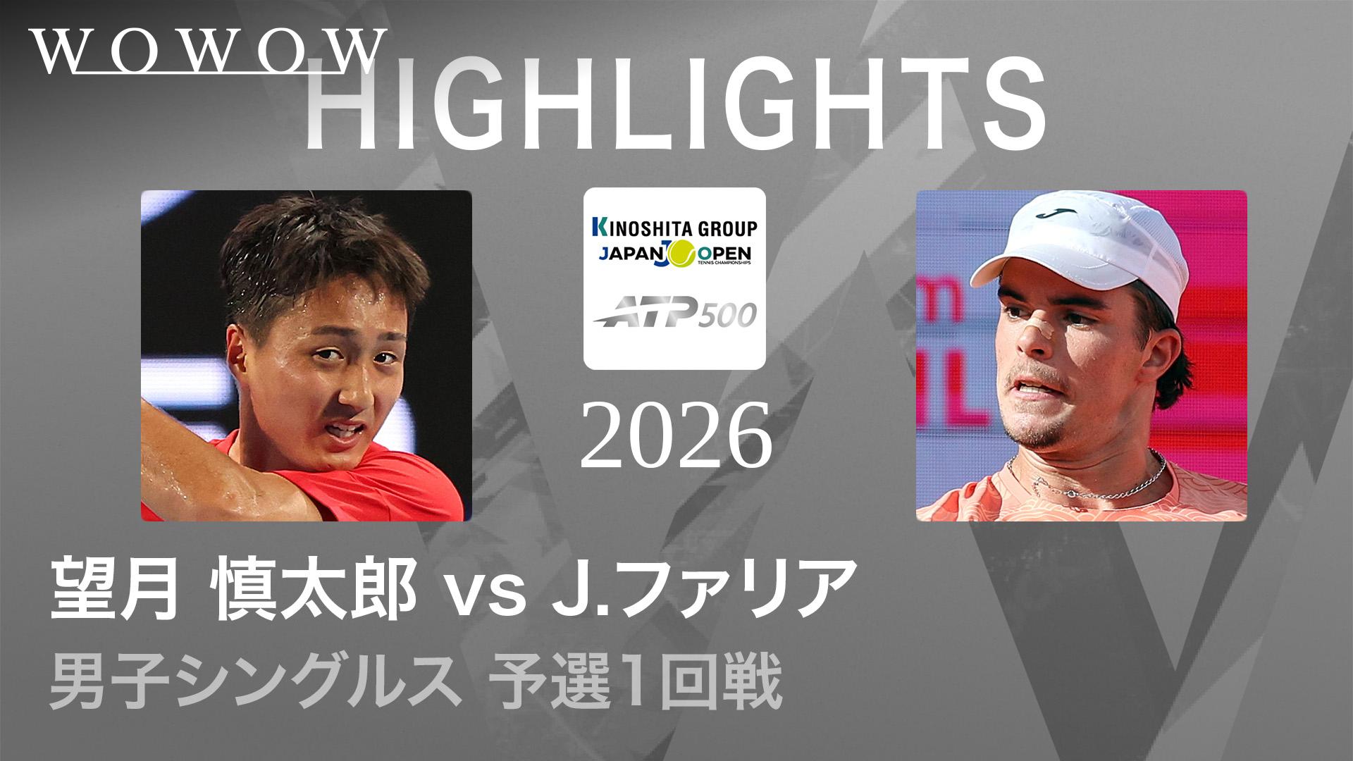 ドジャースvsエンゼルス2025.3.26【MLB2025】 | 新しい未来のテレビ