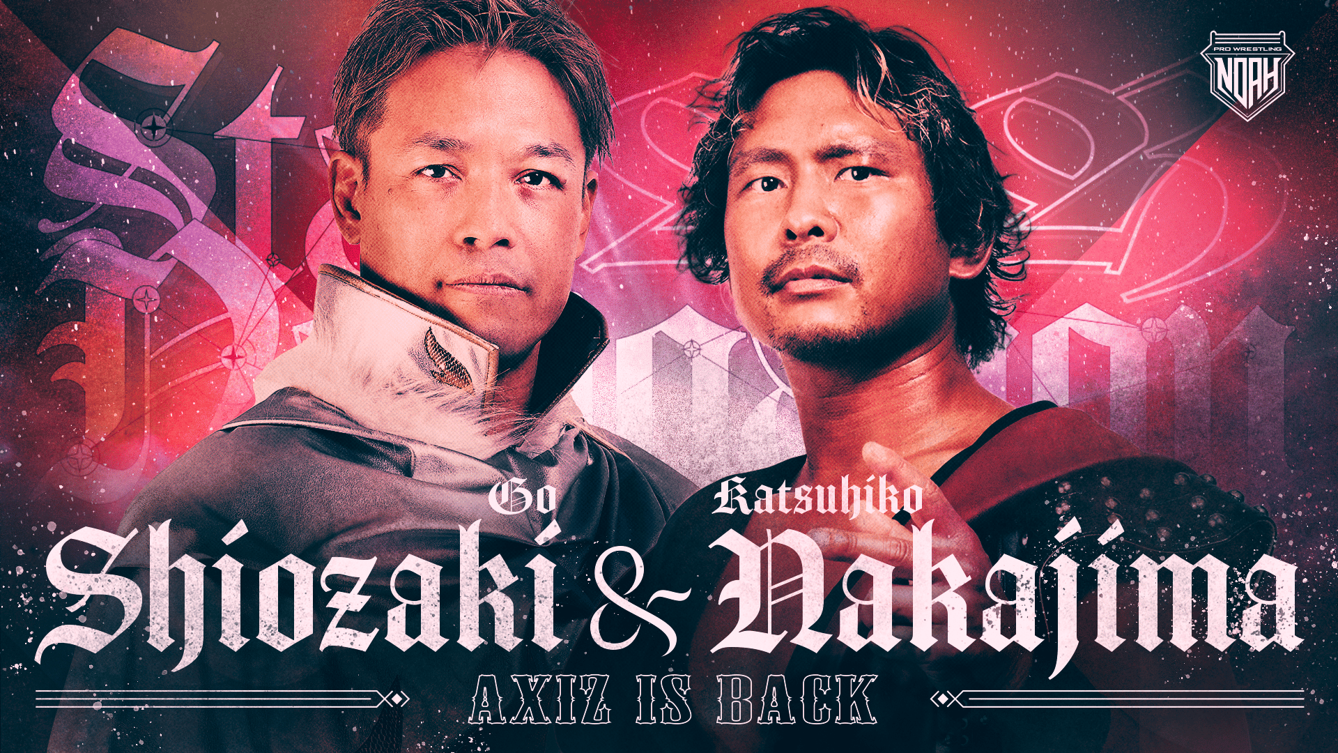 NOAH - 2023年5月 - 5.14 STAR NAVIGATION 2023 全編 (格闘) | 無料