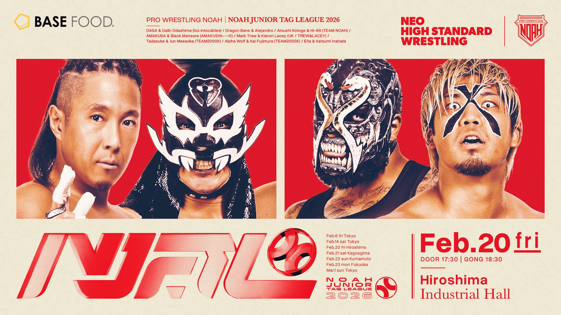 LETHAL ODYSSEY TOUR 2026 ～NOAH Jr. TAG LEAGUE 2026～｜02.20 | 新しい未来のテレビ ...