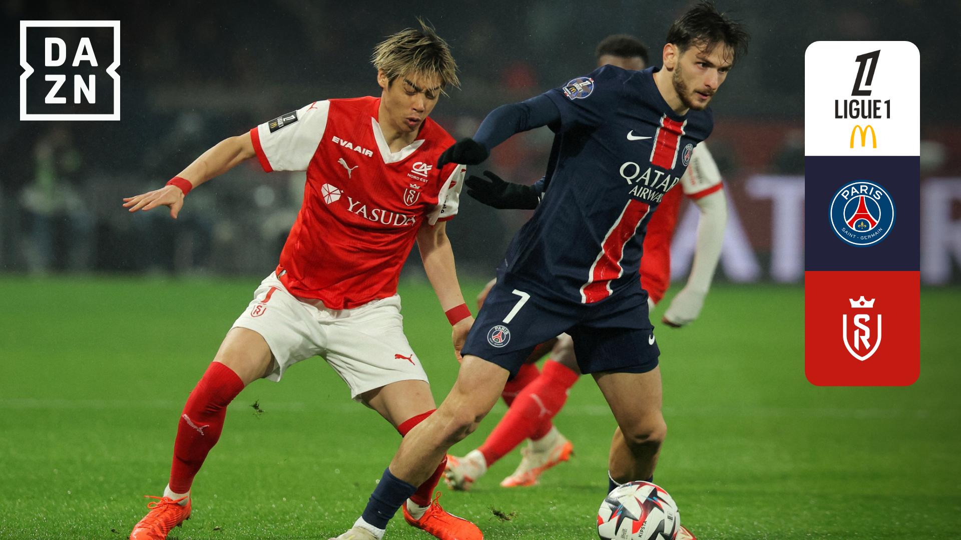 スタッドランス ユニフォーム Mサイズ 中村敬斗 伊東純也 関根