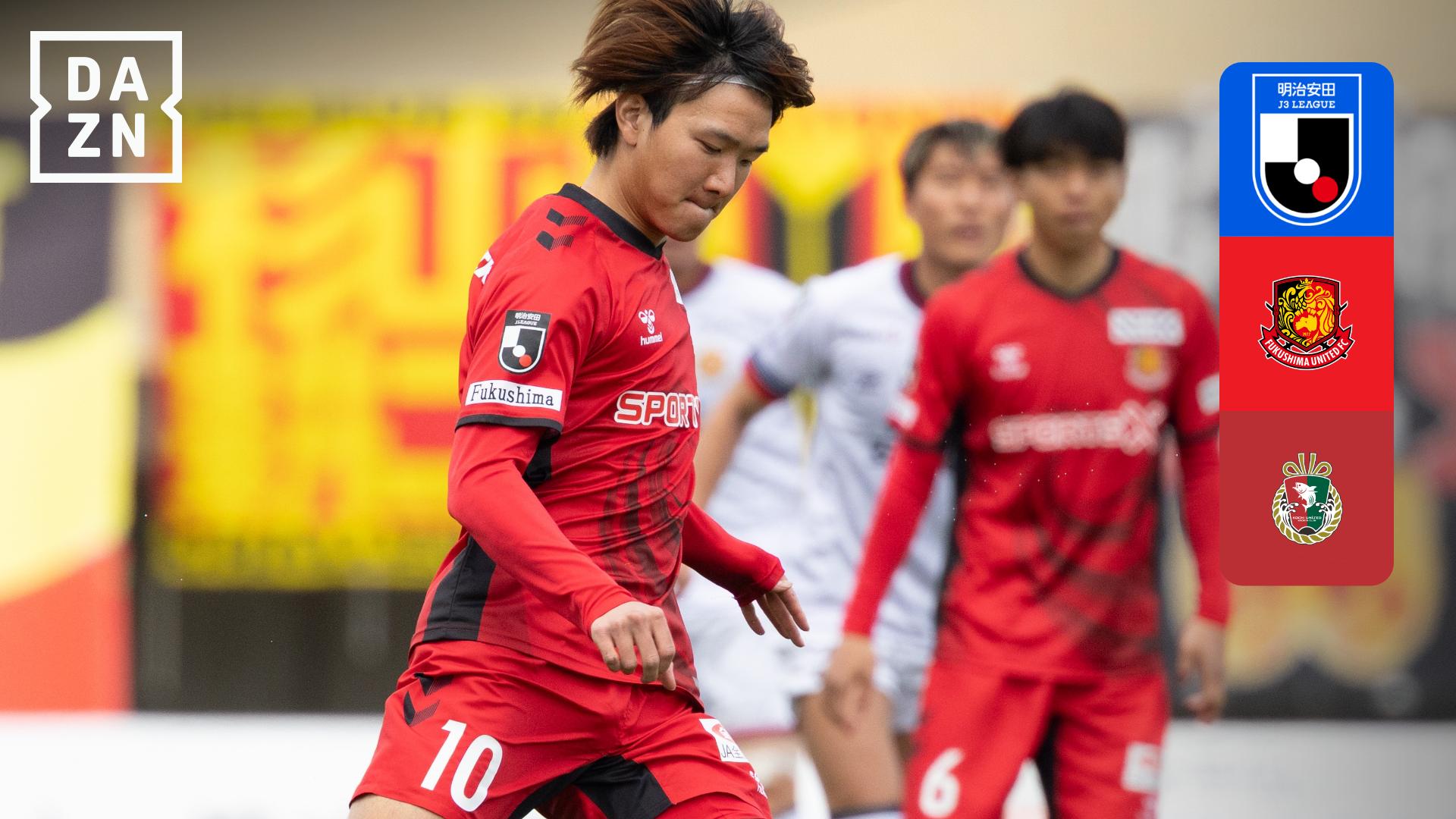 Ｊリーグ　ピンバッジ　1995.3.18 Jリーグ ピンバッジ 1995.3.18 Jリーグ ピンバッジ 1995.3.18 J