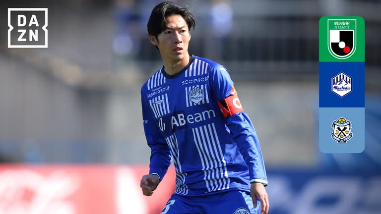 4.5 山形 vs 磐田 : 第8節 ハイライト - 明治安田J2リーグ - 第8 4.5 山形 vs 磐田 : 第8節 ハイライト - 明治安田J2リーグ - 第8