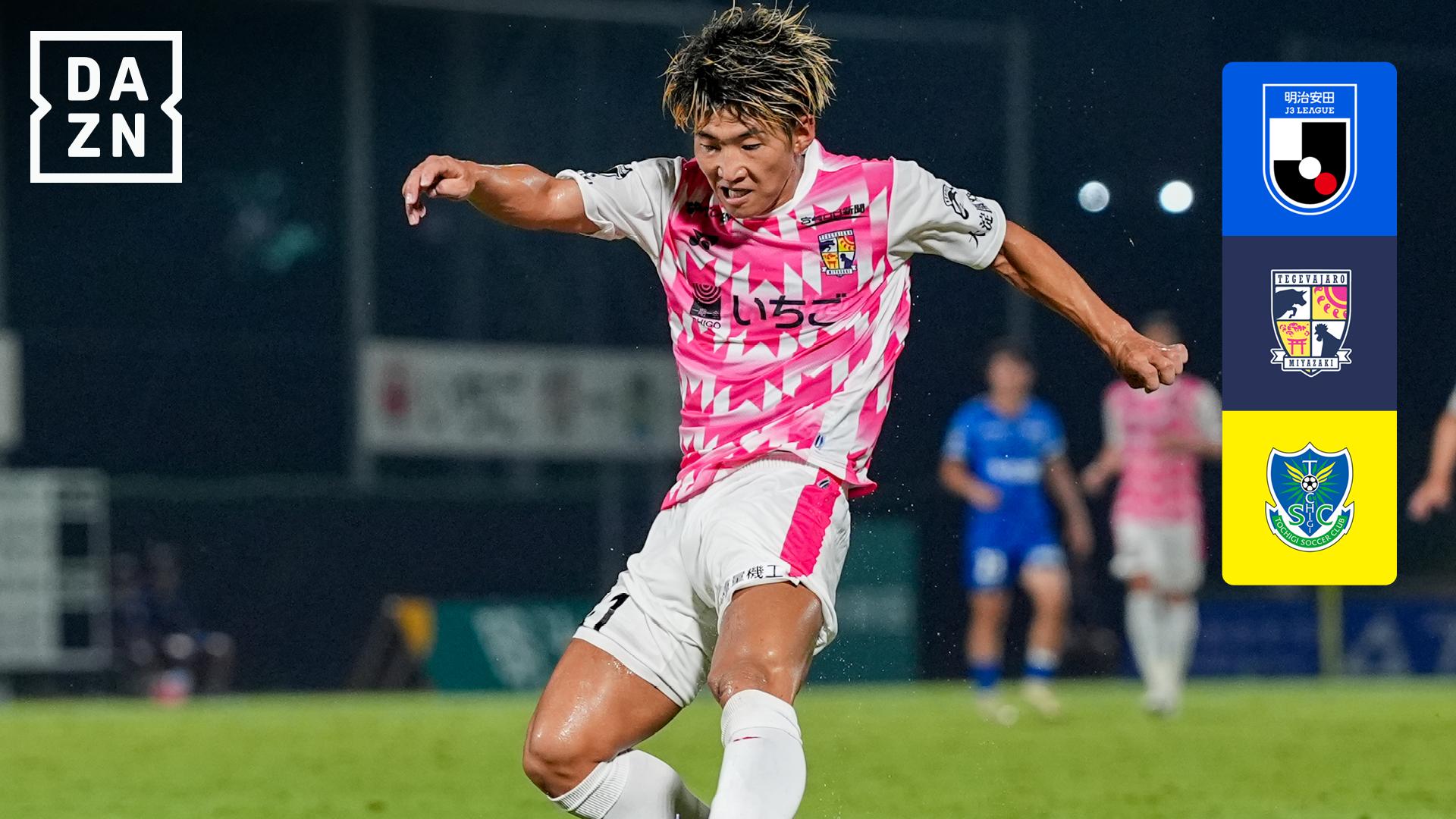 Jリーグ 写真 カワサキ Ninja ZX－6R 2024年モデル 40th記念モデル