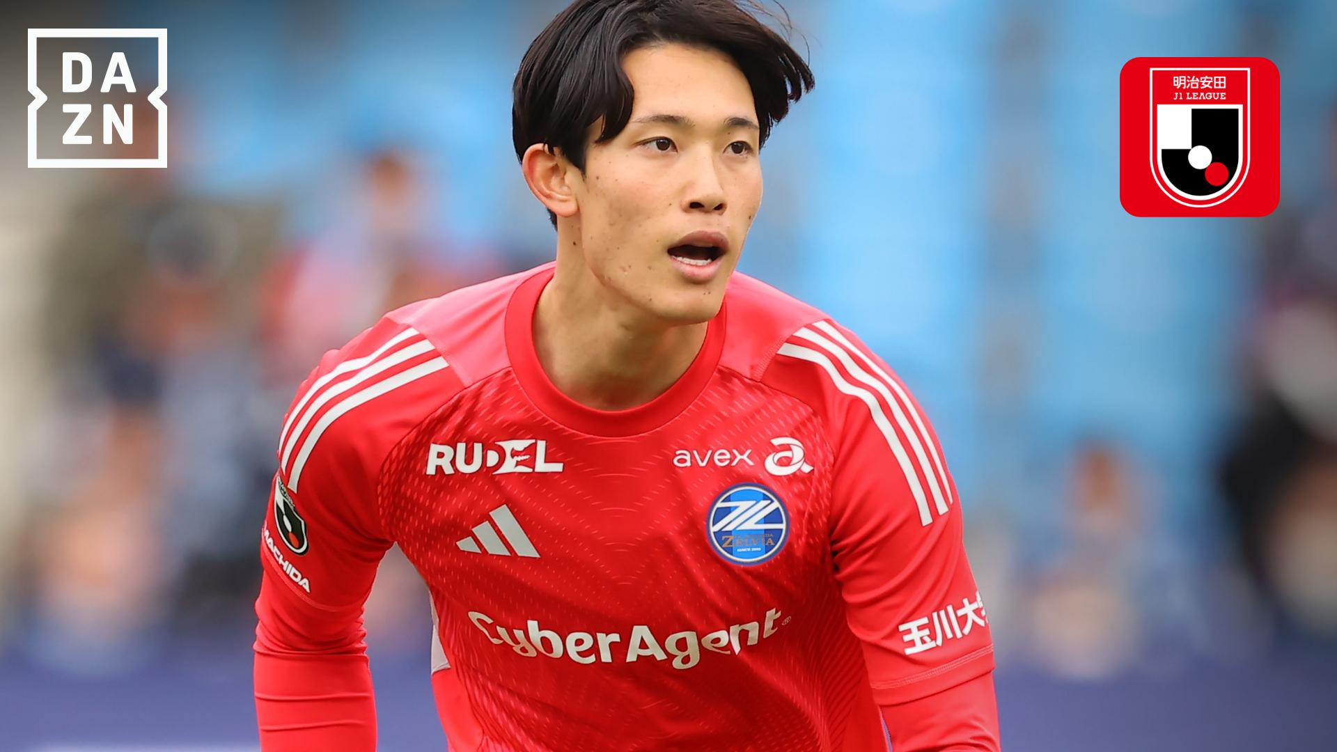 谷晃生　サイン入りボール　サッカー日本代表 谷晃生 サイン入りボール サッカー日本代表 2025年最新