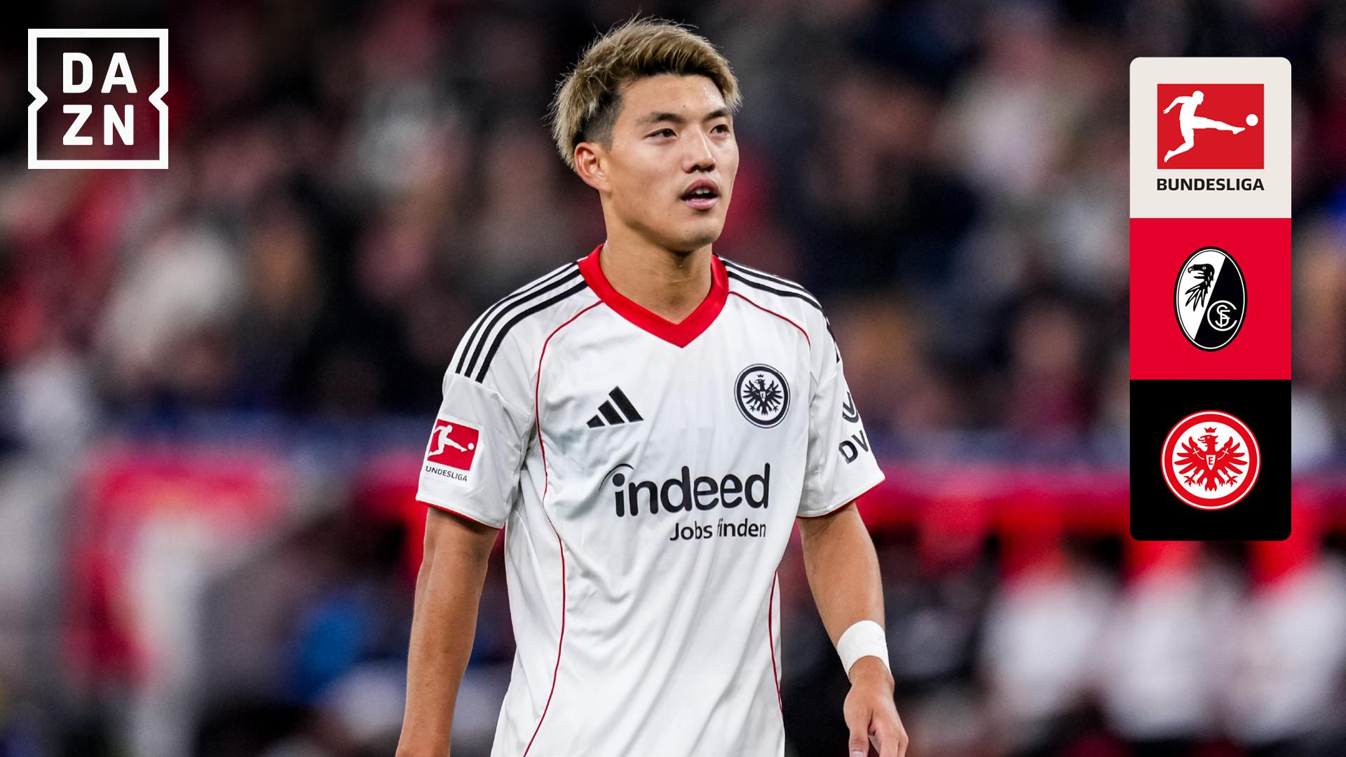 堂安律 フライブルク 10.19 フライブルク vs フランクフルト : 第7節 (日本代表 : 堂安律